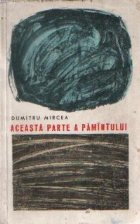 Aceasta parte a Pamintului - Roman