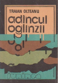 Adincul oglinzii