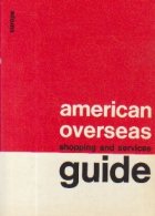 American Overseas Shopping and Services