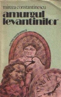 Amurgul levantinilor , II - Cronica unor familii, 1918-1948 - Roman