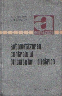 Automatizarea controlului circuitelor electrice