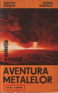 Aventura metalelor