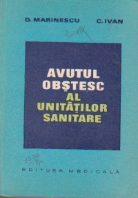 Avutul obstesc al unitatilor sanitare