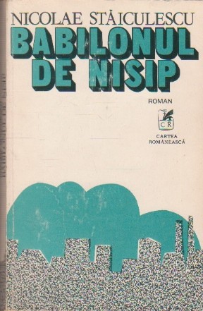 Babilonul de Nisip