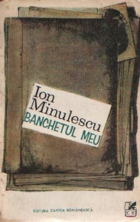 Banchetul meu - Cintece si romante