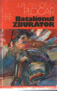 Batalionul zburator