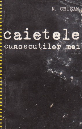 Caietele cunoscutilor mei