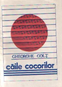 Caile Cocorilor