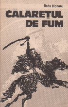 Calaretul de fum