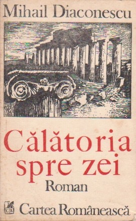 Calatoria spre zei