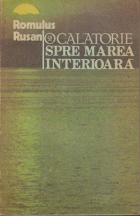 O calatorie spre marea interioara, Volumul al II - lea, Imperiul fara frontiere