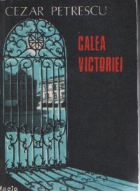 Calea Victoriei