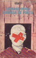 Camasa de forta