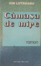 Camasa de mire