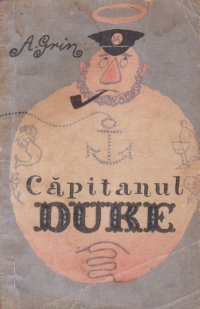 Capitanul Duke