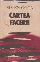 Cartea facerii