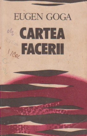 Cartea facerii