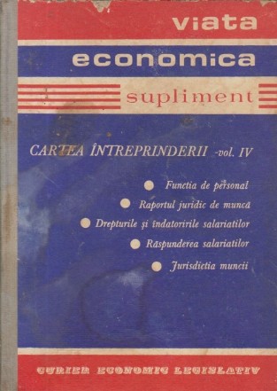 Cartea intreprinderii, Volumul al IV-lea