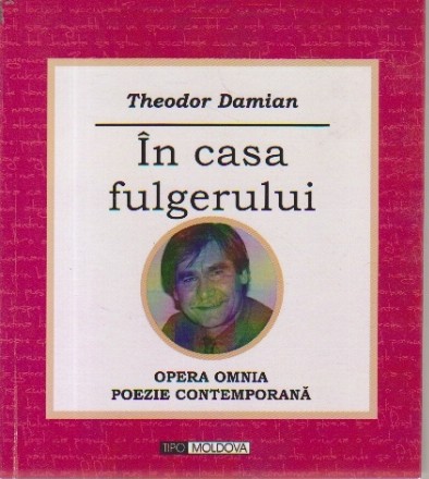 In Casa Fulgerului - Opera Omnia, Poezie Contemporana