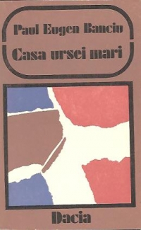 Casa Ursei Mari