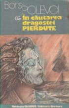 cautarea dragostei pierdute