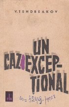 Un caz exceptional