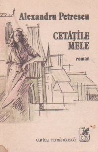 Cetatile mele