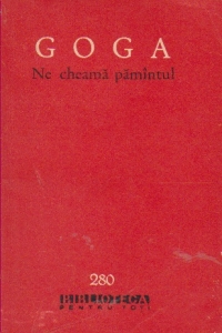 Ne cheama pamintul (Poezii, I)