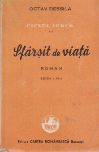 Ciclul Iubim, Volumul al II-lea - Sfarsit de viata