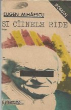 ciinele ride