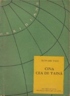 Cina cea taina