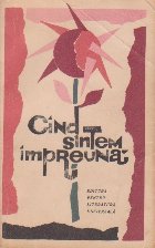 Cind sintem impreuna - Povestiri