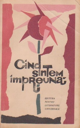 Cind sintem impreuna - Povestiri