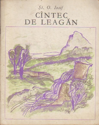 Cintec de Leagan