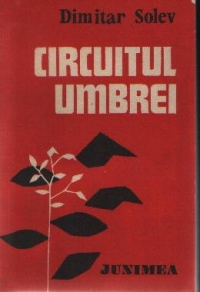 Circuitul umbrei - Povestiri