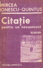 Citatie pentru necunoscut