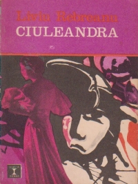 Ciuleandra, Editie 1970