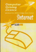 Computer Driving Licence (modulul Internet