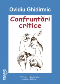 Confruntari critice