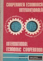 Cooperarea economica internationala Legislatia practica