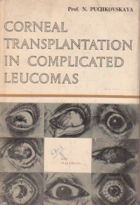 Corneal transplantation in complicated leucomas