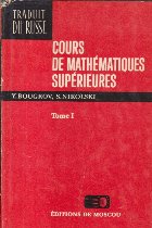 Cours mathematiques superieures Tome Calcul