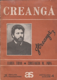 Creanga (antologie comentata)