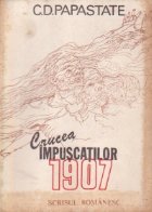 Crucea impuscatilor 1907