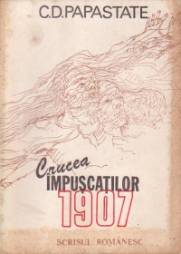 Crucea impuscatilor 1907