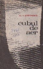 Cubul de Aer