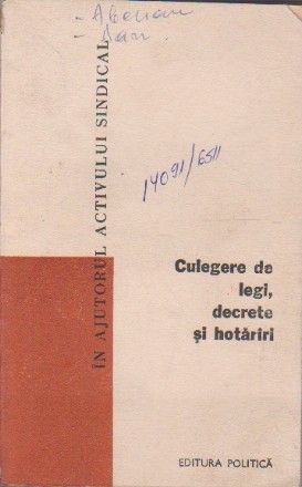 Culegere de legi, Decrete si Hotariri, Volumul 15