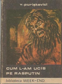 Cum l-am ucis pe Rasputin