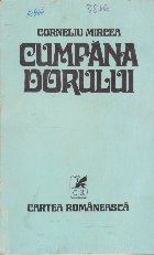 Cumpana Dorului