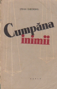 Cumpana inimii